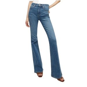 Veronica Beard Beverly Skinny Flare High Rise Jeans in Mojave Wash - Sz 27